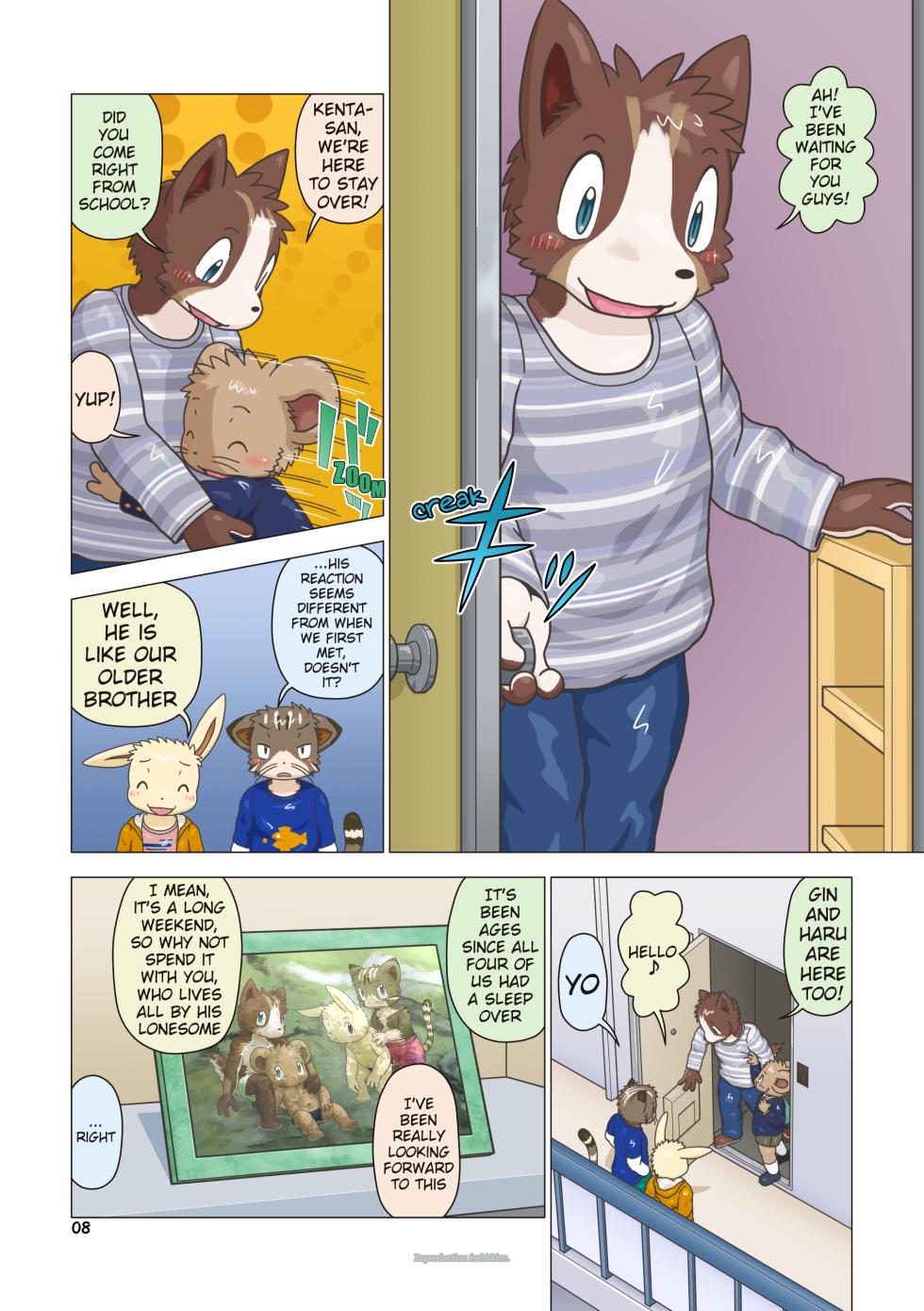 [Ritoru Biidon (Shomunona)] Text 48 - Textbook Four-Eight [English] [Benjiboyo] [Digital] [Ongoing] - Page 8