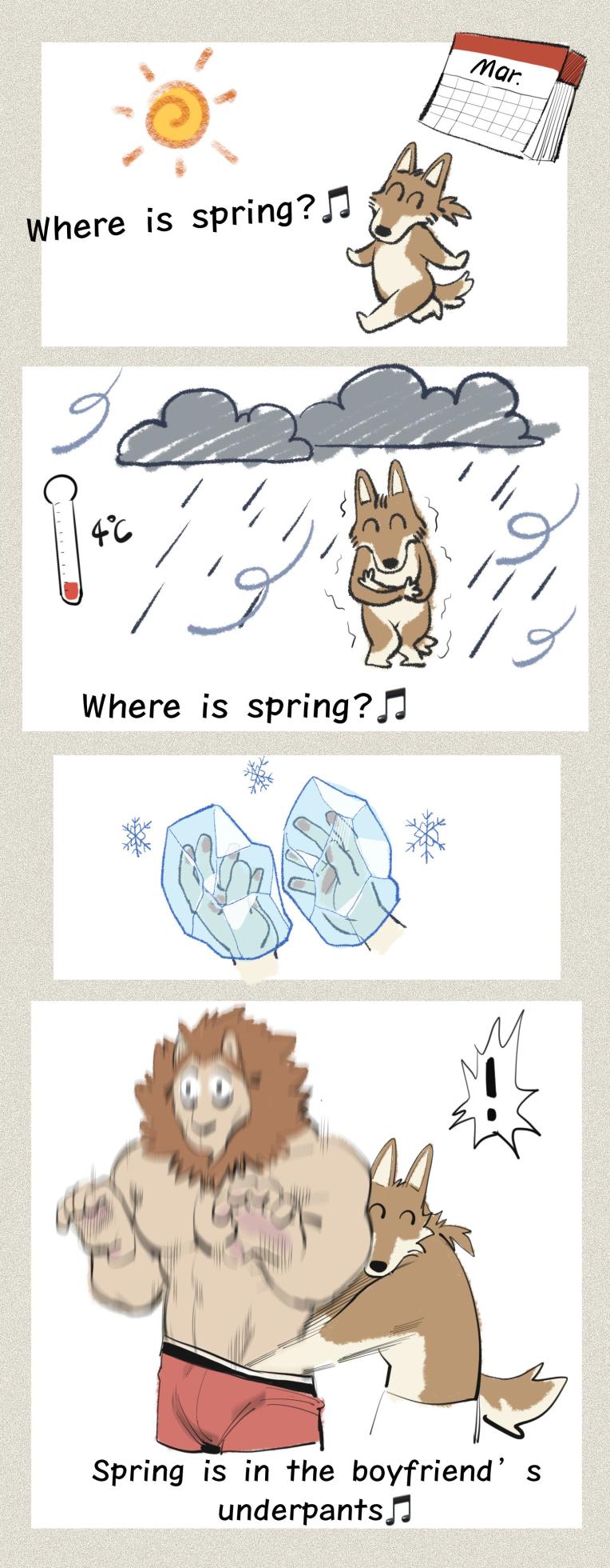 [TW]jiangbao1500 - Page 3