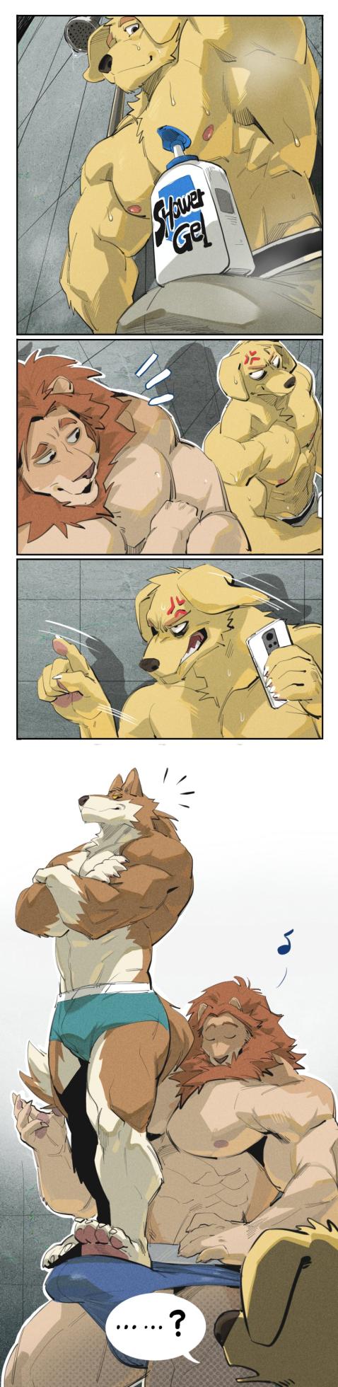 [TW]jiangbao1500 - Page 8
