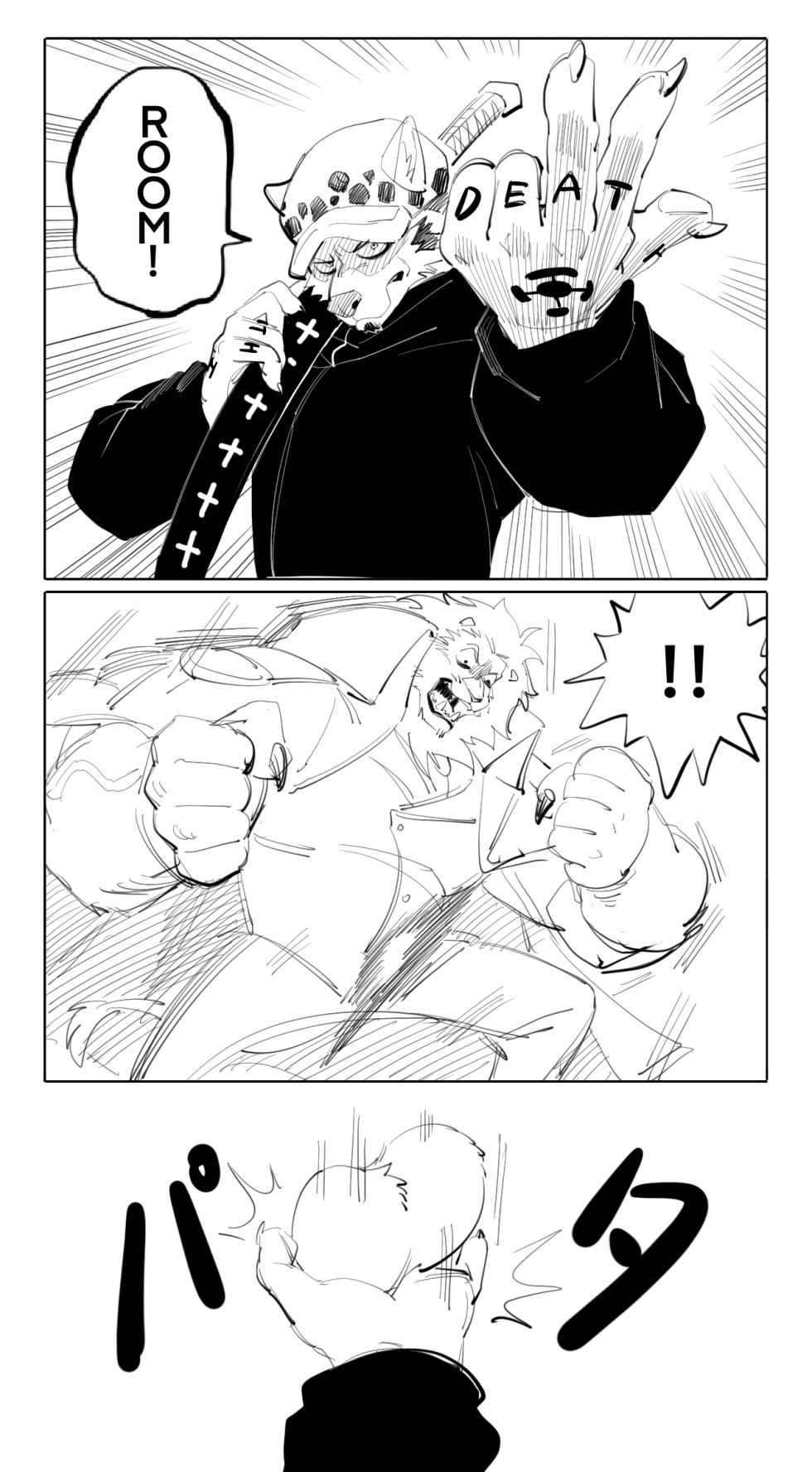 [TW]jiangbao1500 - Page 39