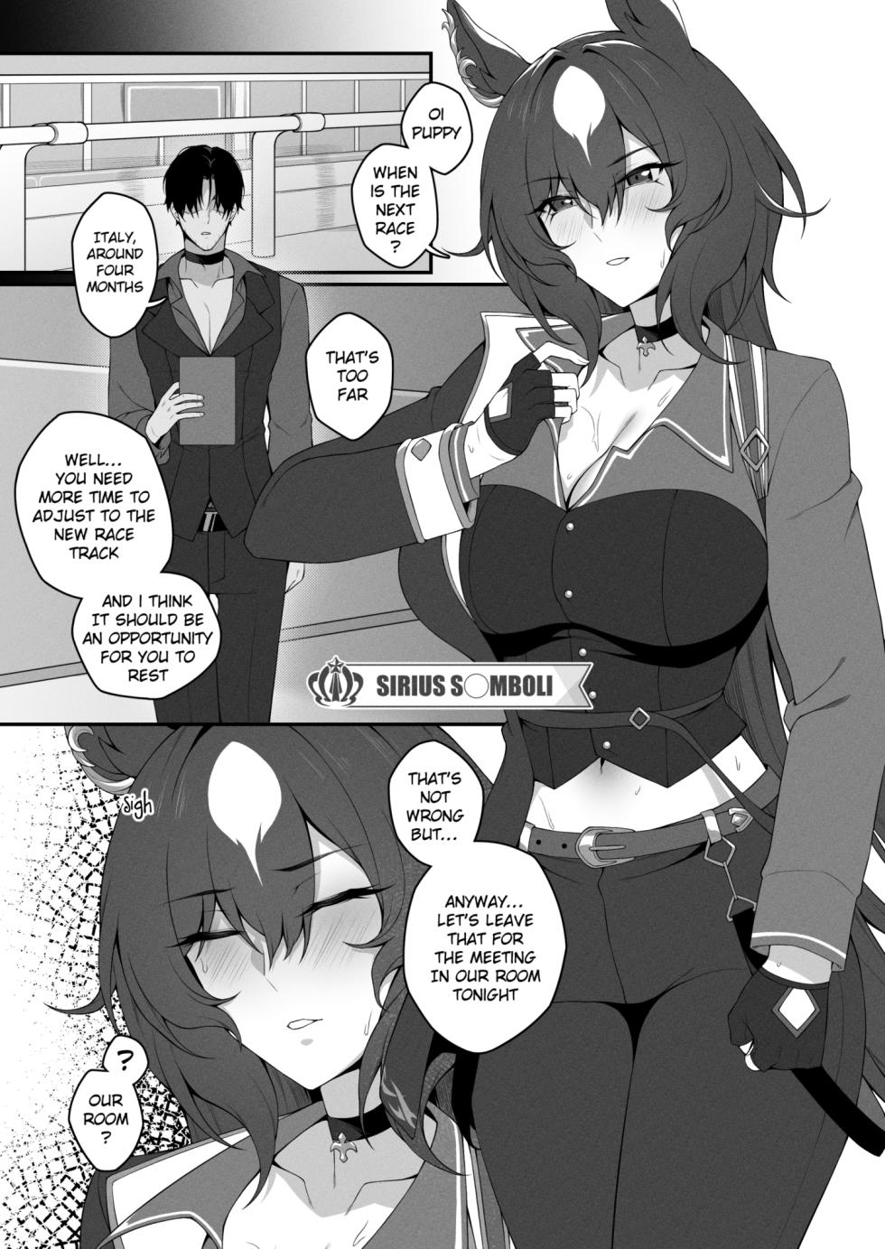 [RVII (Rains)] Shining Star [English] - Page 3