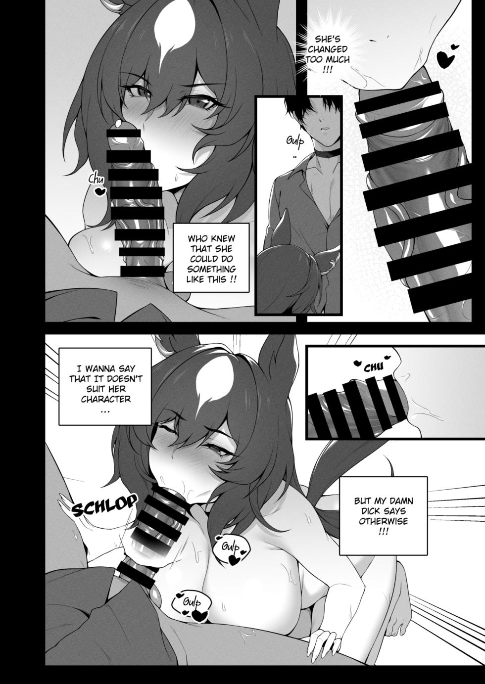 [RVII (Rains)] Shining Star [English] - Page 6