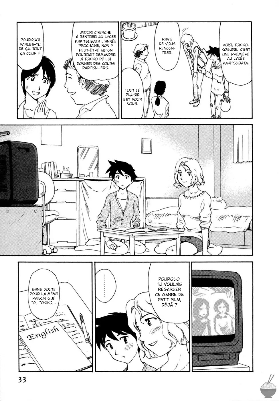 [Suehirogari] Hana no Iro - La couleur des fleurs [French] [O-S] - Page 30