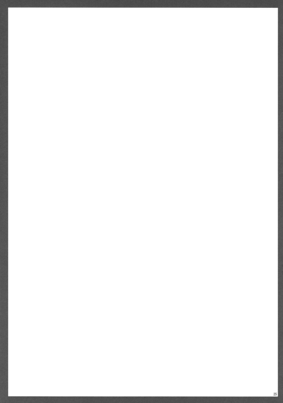 (C75) [SAZ (soba, Soukurou)] Amakusa Moyou na % (Toaru Majutsu no Index) [Chinese] [廉价汉化组] - Page 25