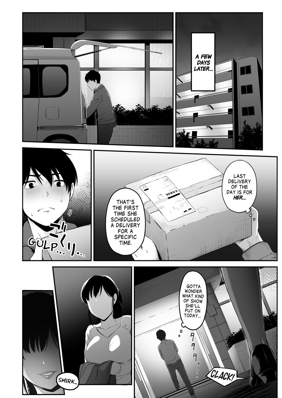 [Amai Wakusei] Takuhai-kun ga Yarareta! ~Hatsujou Onee-san ga Neratteita Otodokemono wa Oredeshita~ | Bagged a Delivery Boy! ~The Package the Horny Lady Was Expecting Was the One in My Pants~ [English] [head empty + BoundaryTL] - Page 5