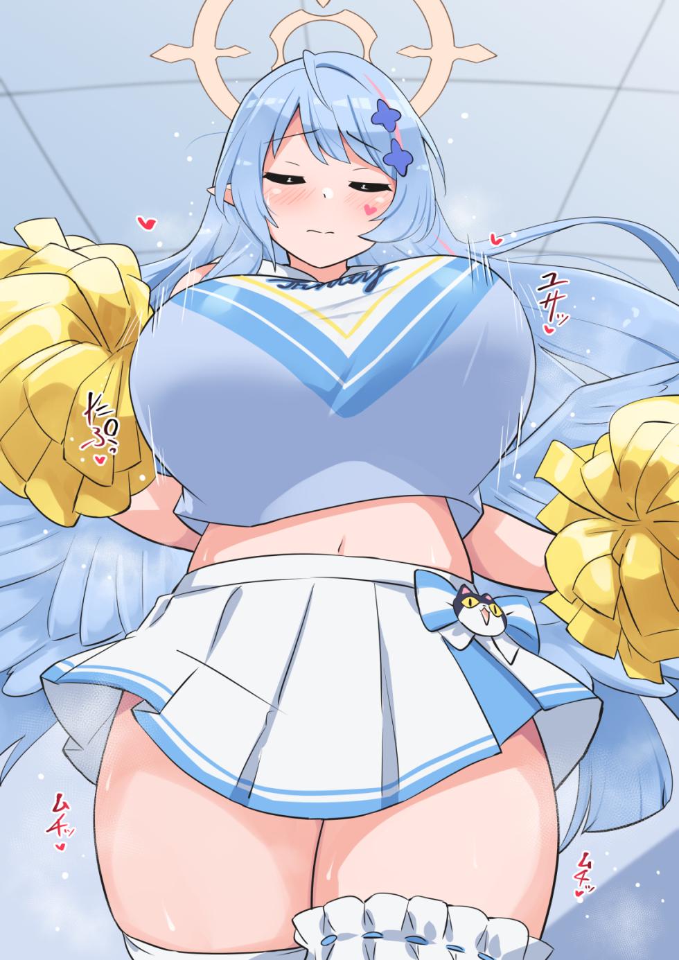 [Yurari] Cheer Mine Danchou Kijoui (Blue Archive) - Page 1