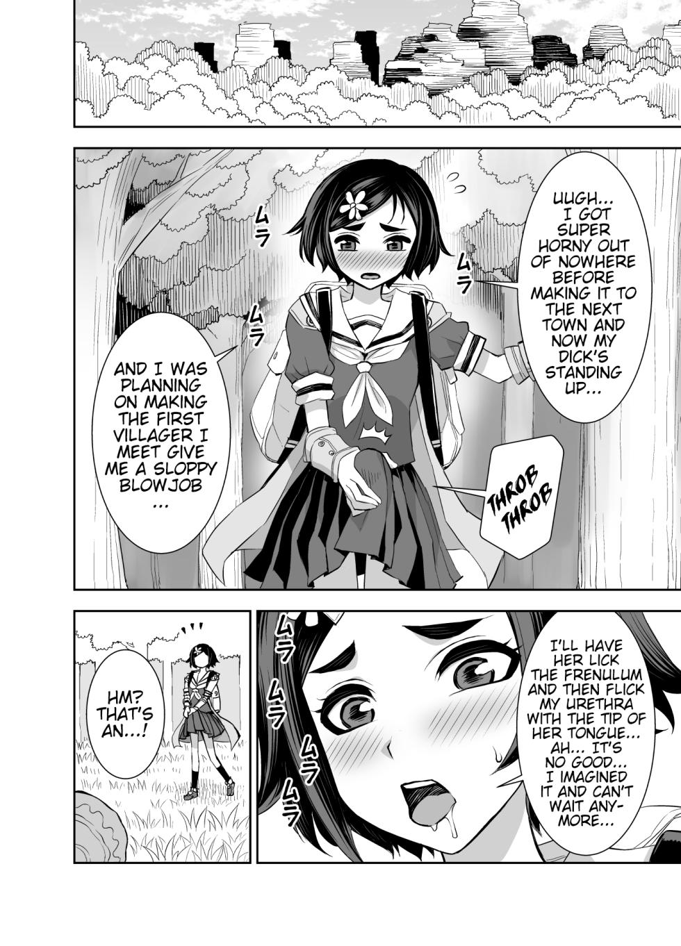 [Akumenari (Bonnari)] Isekai Futanari Tensei 3 | Isekai Futanari Reincarnation [English] (Pangean) - Page 3