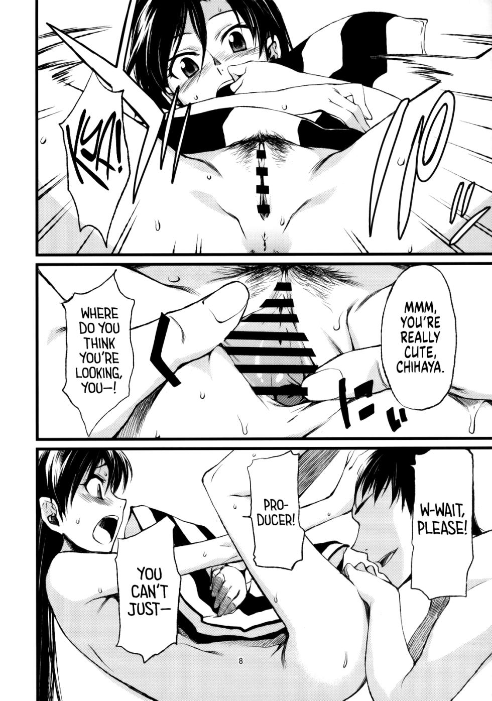 (C77) [Chotto Dake Aruyo. (Takemura Sesshu)] Haruka to Chihaya to Producer. ー Haruka, Chihaya and Producer (THE IDOLM@STER) [English] [head empty] - Page 9