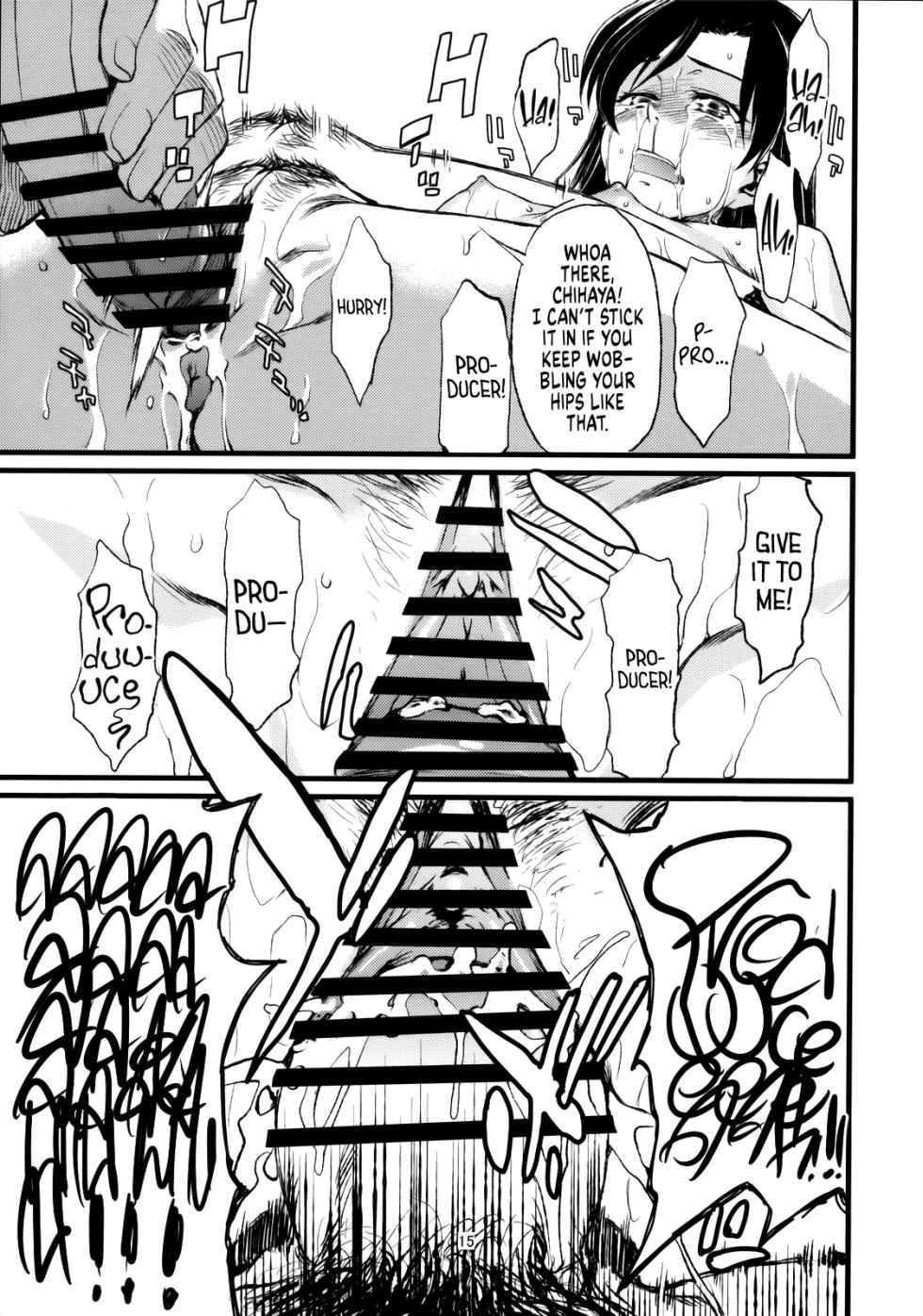 (C77) [Chotto Dake Aruyo. (Takemura Sesshu)] Haruka to Chihaya to Producer. ー Haruka, Chihaya and Producer (THE IDOLM@STER) [English] [head empty] - Page 16