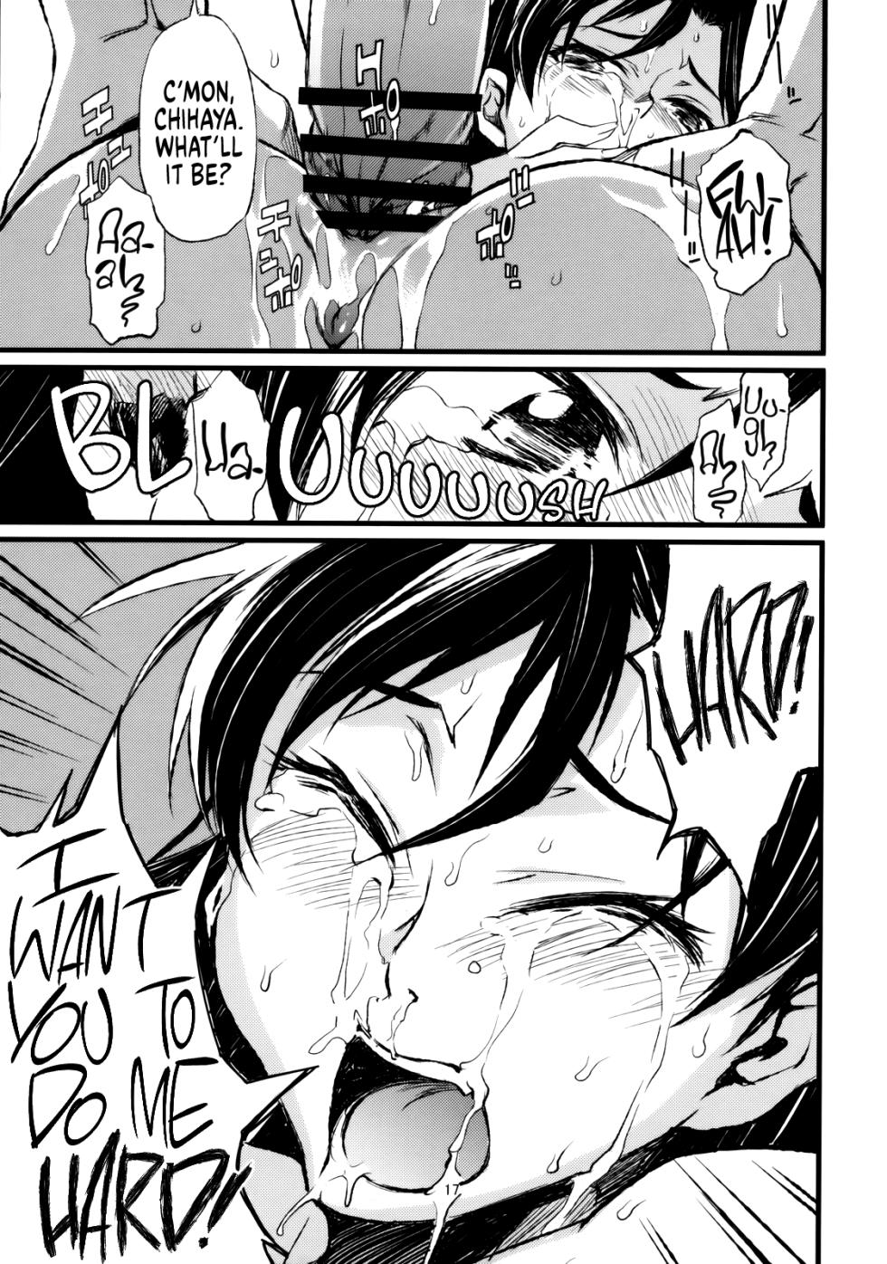 (C77) [Chotto Dake Aruyo. (Takemura Sesshu)] Haruka to Chihaya to Producer. ー Haruka, Chihaya and Producer (THE IDOLM@STER) [English] [head empty] - Page 18