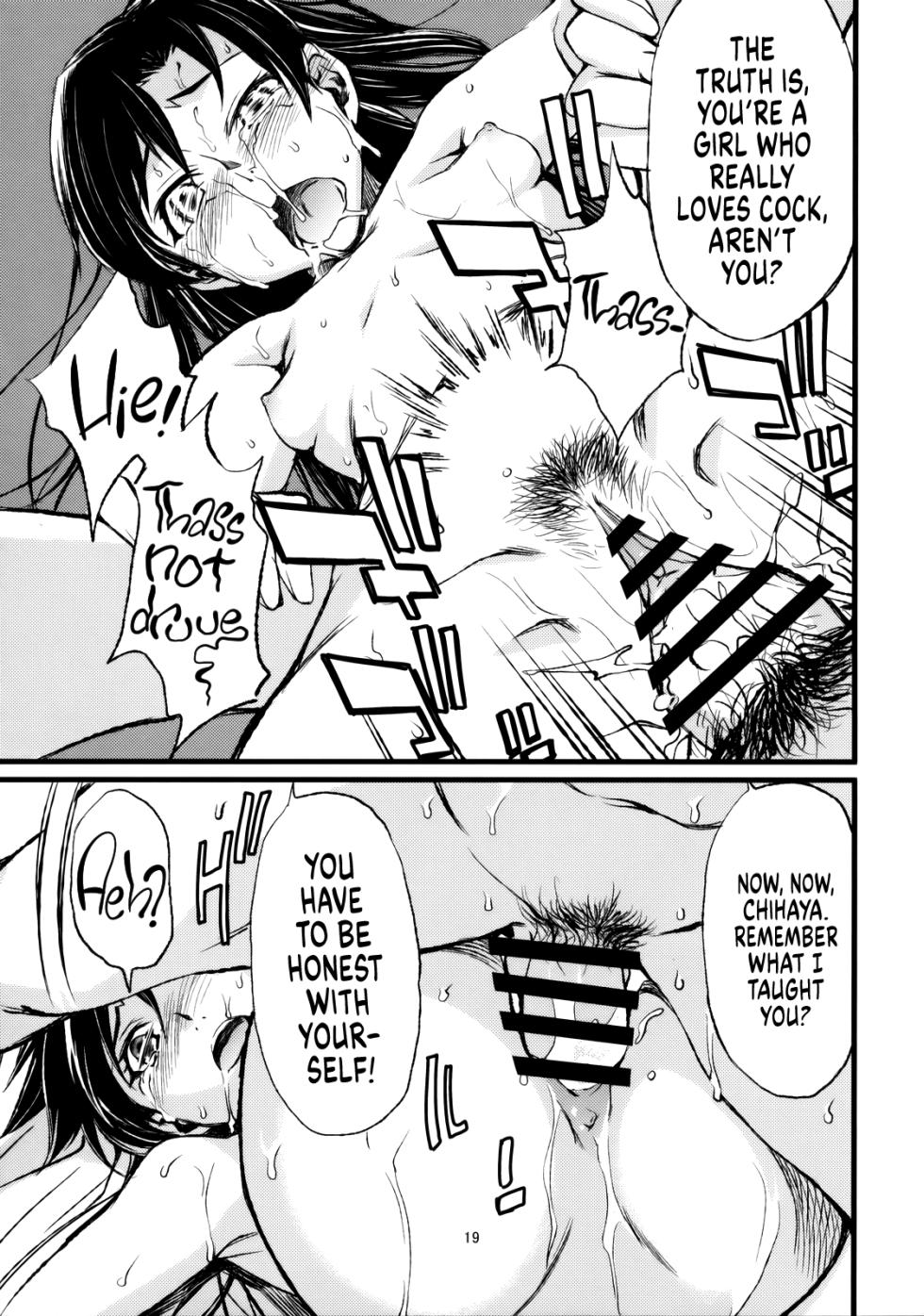 (C77) [Chotto Dake Aruyo. (Takemura Sesshu)] Haruka to Chihaya to Producer. ー Haruka, Chihaya and Producer (THE IDOLM@STER) [English] [head empty] - Page 20