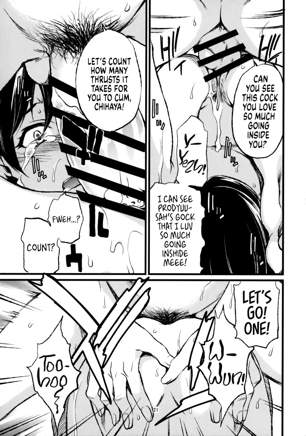 (C77) [Chotto Dake Aruyo. (Takemura Sesshu)] Haruka to Chihaya to Producer. ー Haruka, Chihaya and Producer (THE IDOLM@STER) [English] [head empty] - Page 22