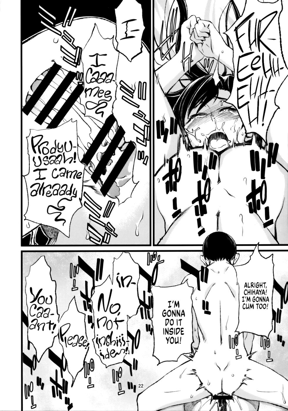 (C77) [Chotto Dake Aruyo. (Takemura Sesshu)] Haruka to Chihaya to Producer. ー Haruka, Chihaya and Producer (THE IDOLM@STER) [English] [head empty] - Page 23