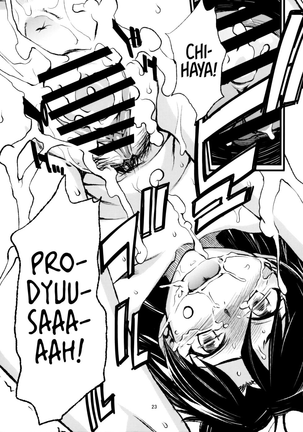 (C77) [Chotto Dake Aruyo. (Takemura Sesshu)] Haruka to Chihaya to Producer. ー Haruka, Chihaya and Producer (THE IDOLM@STER) [English] [head empty] - Page 24