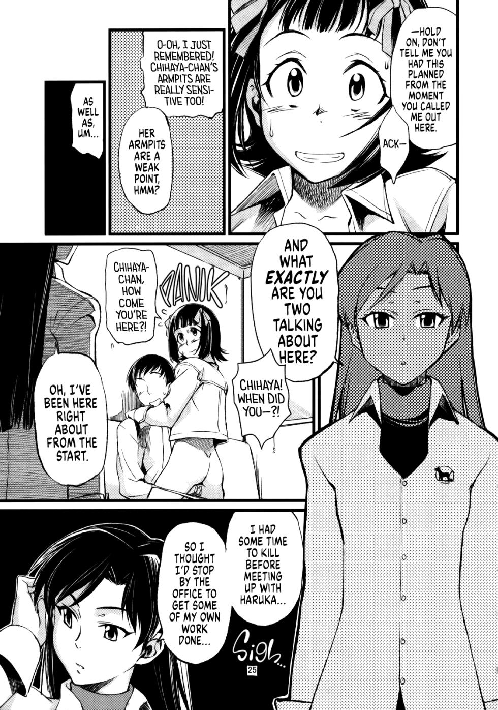 (C77) [Chotto Dake Aruyo. (Takemura Sesshu)] Haruka to Chihaya to Producer. ー Haruka, Chihaya and Producer (THE IDOLM@STER) [English] [head empty] - Page 26