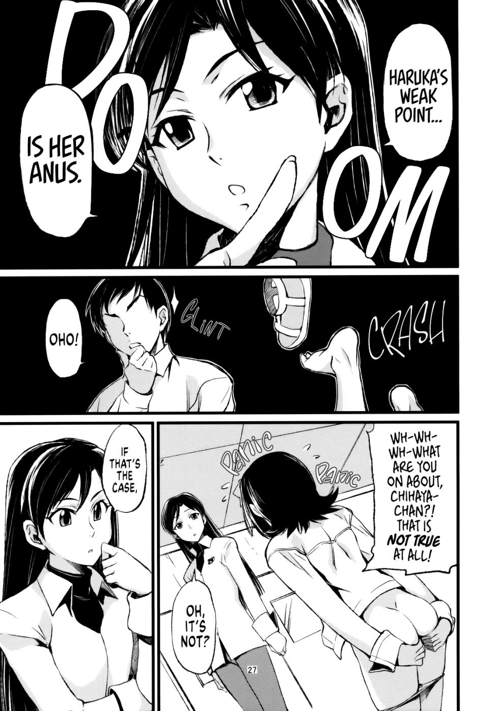 (C77) [Chotto Dake Aruyo. (Takemura Sesshu)] Haruka to Chihaya to Producer. ー Haruka, Chihaya and Producer (THE IDOLM@STER) [English] [head empty] - Page 28