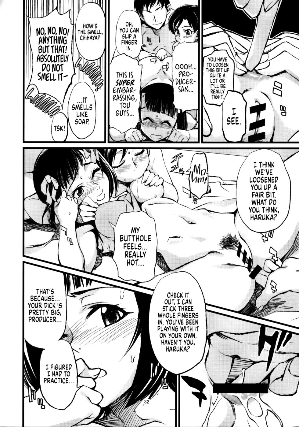 (C77) [Chotto Dake Aruyo. (Takemura Sesshu)] Haruka to Chihaya to Producer. ー Haruka, Chihaya and Producer (THE IDOLM@STER) [English] [head empty] - Page 33