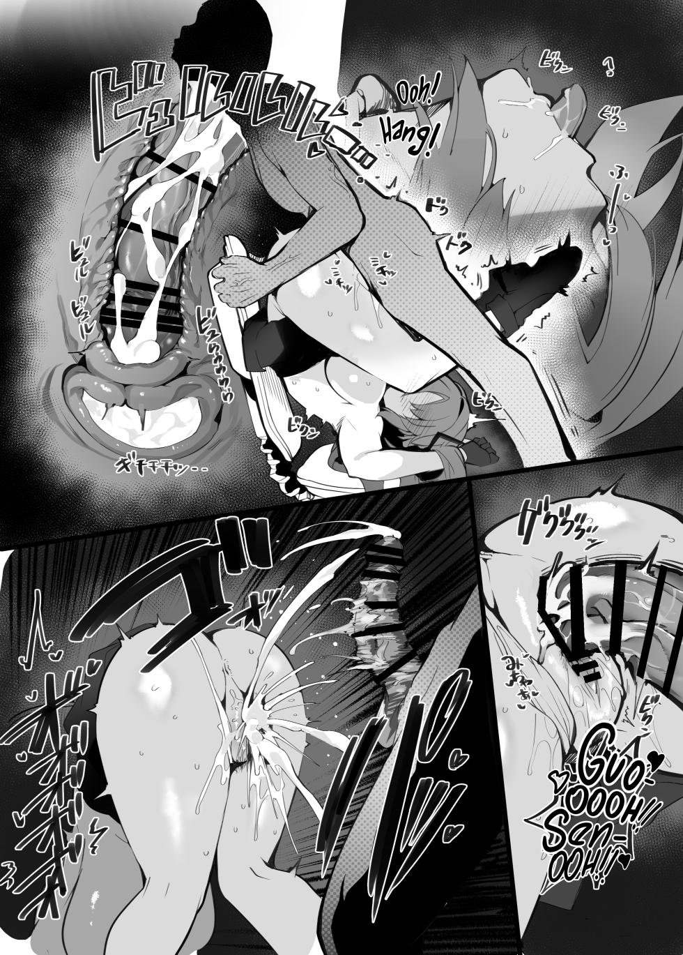 [Armadillo (Renji, Daiji)] Tamari ni Tamatta Seiyoku Uketomemasu Sensei no Koto ga Daisukidakara... Seishori Schedule Go-Youi Shimashita 1-3 | ¡Yo Me Encargaré De Tu Lujuria Reprimida, Sensei... Nosotras Realmente Te Amamos! 1-3 [Spanish] [ElKrei + Neko-sensei] [Digital] - Page 9