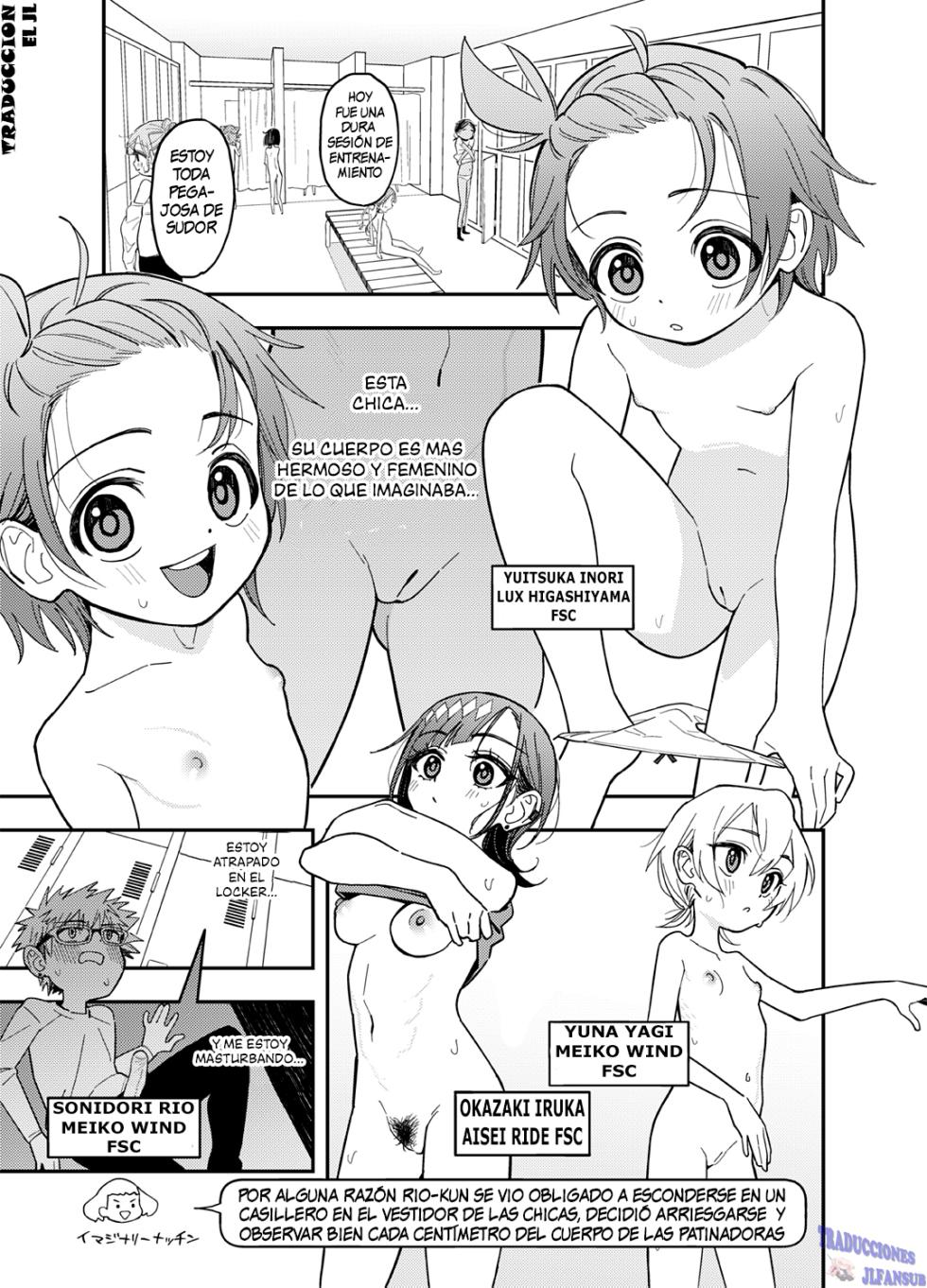 [Uko] Skeb E no Medalist Omanga desu​ (Medalist) [Spanish] [Traducciones JL] [Decensored] - Page 1