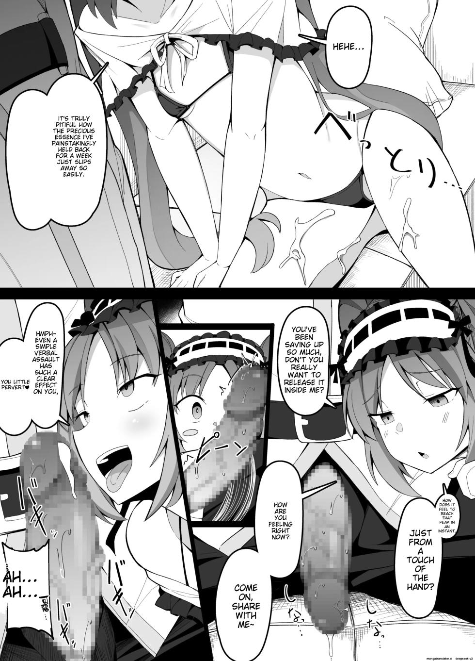 Euryale to Stheno-sama de Taido ga Zenzen Chigau Master(Corundum) - Page 2