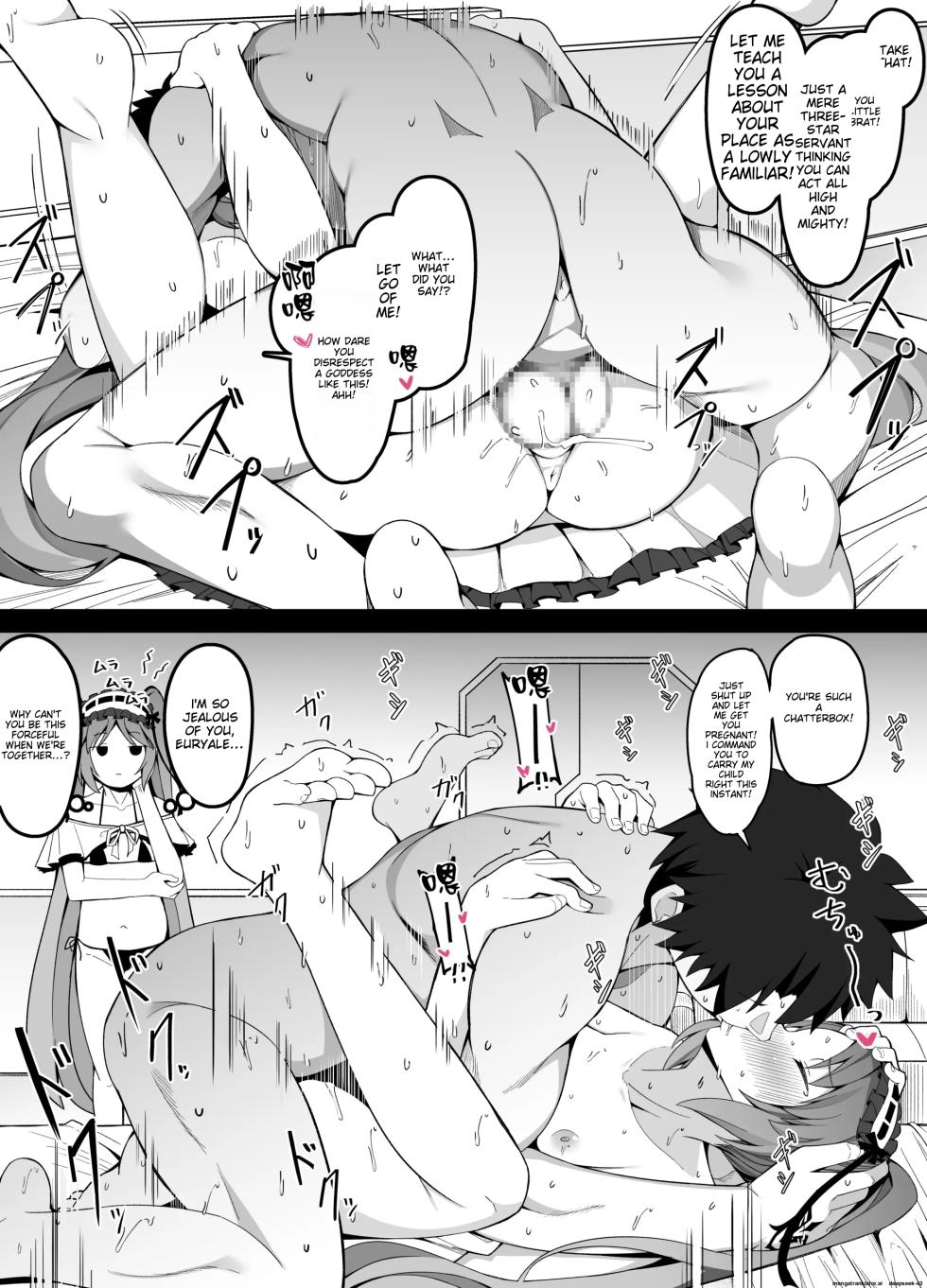 Euryale to Stheno-sama de Taido ga Zenzen Chigau Master(Corundum) - Page 4
