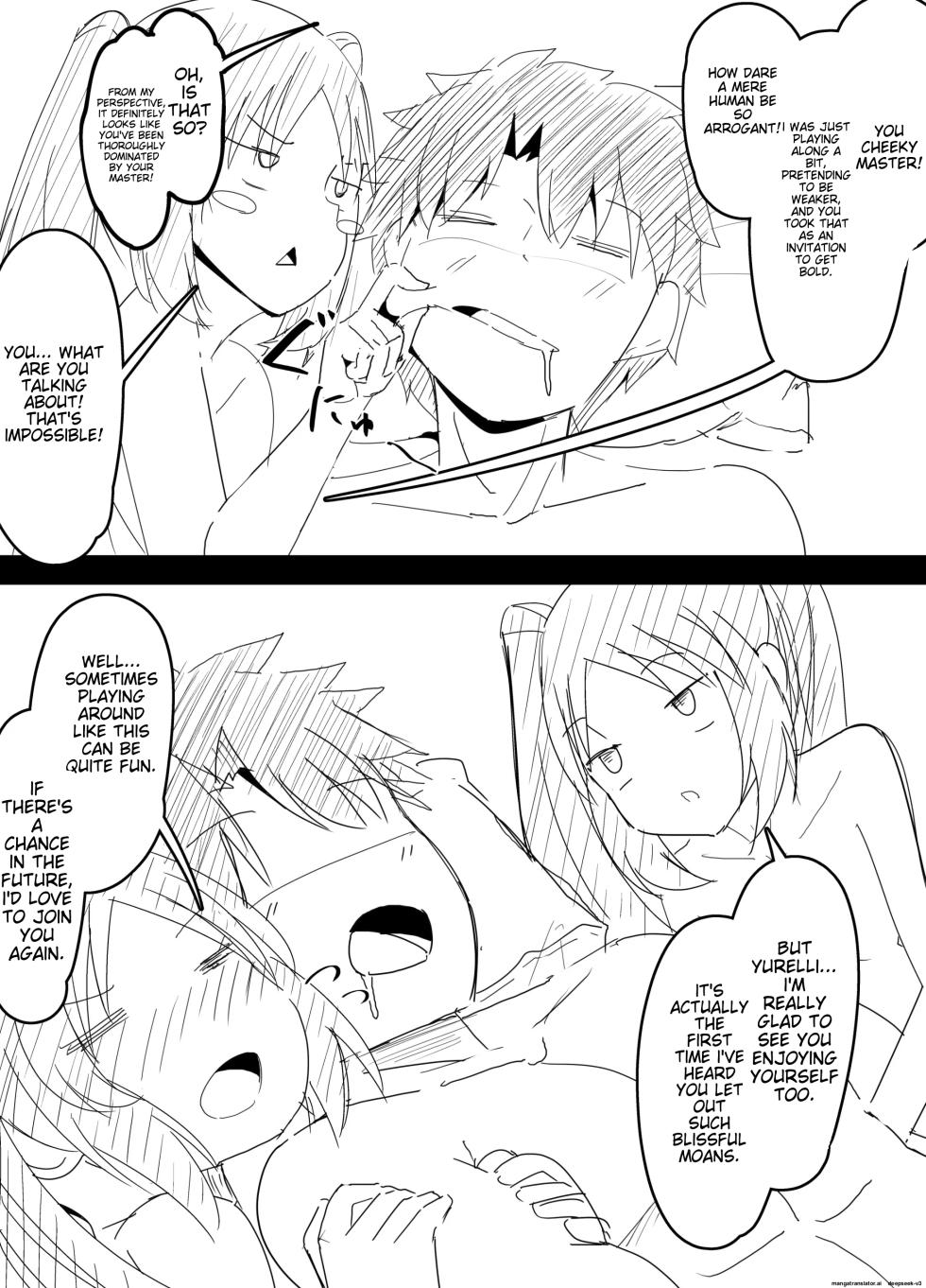 Euryale to Stheno-sama de Taido ga Zenzen Chigau Master(Corundum) - Page 10