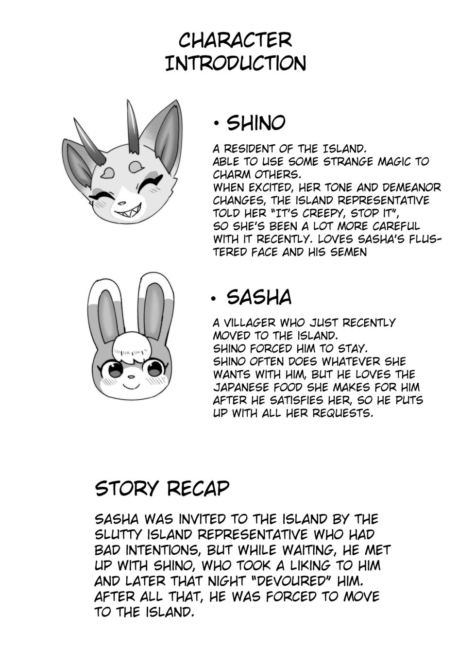 [Tamanokoshi (Tamanosuke)] Speaking about the Beach, Wouldn't You Rather Do It Ouside (Animal Crossing) [English] [Digital] - Page 3