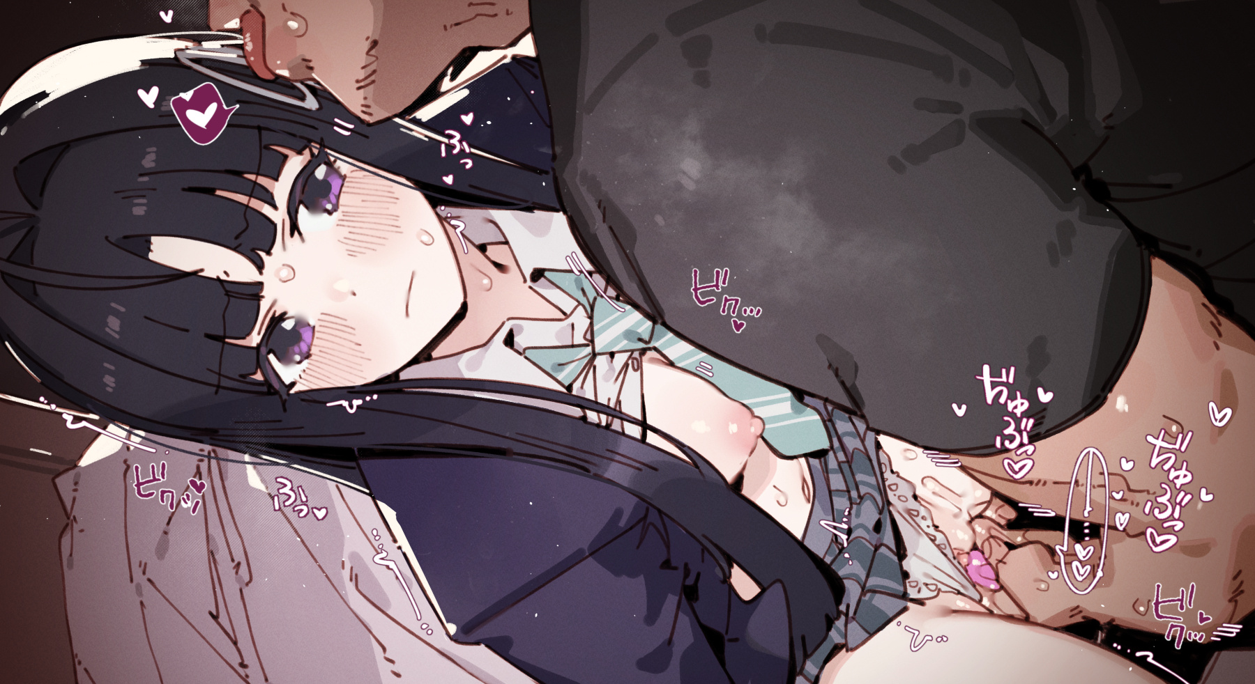 [GSUS] 486...🥵🍆💢 (Girls Band Cry) - Page 2