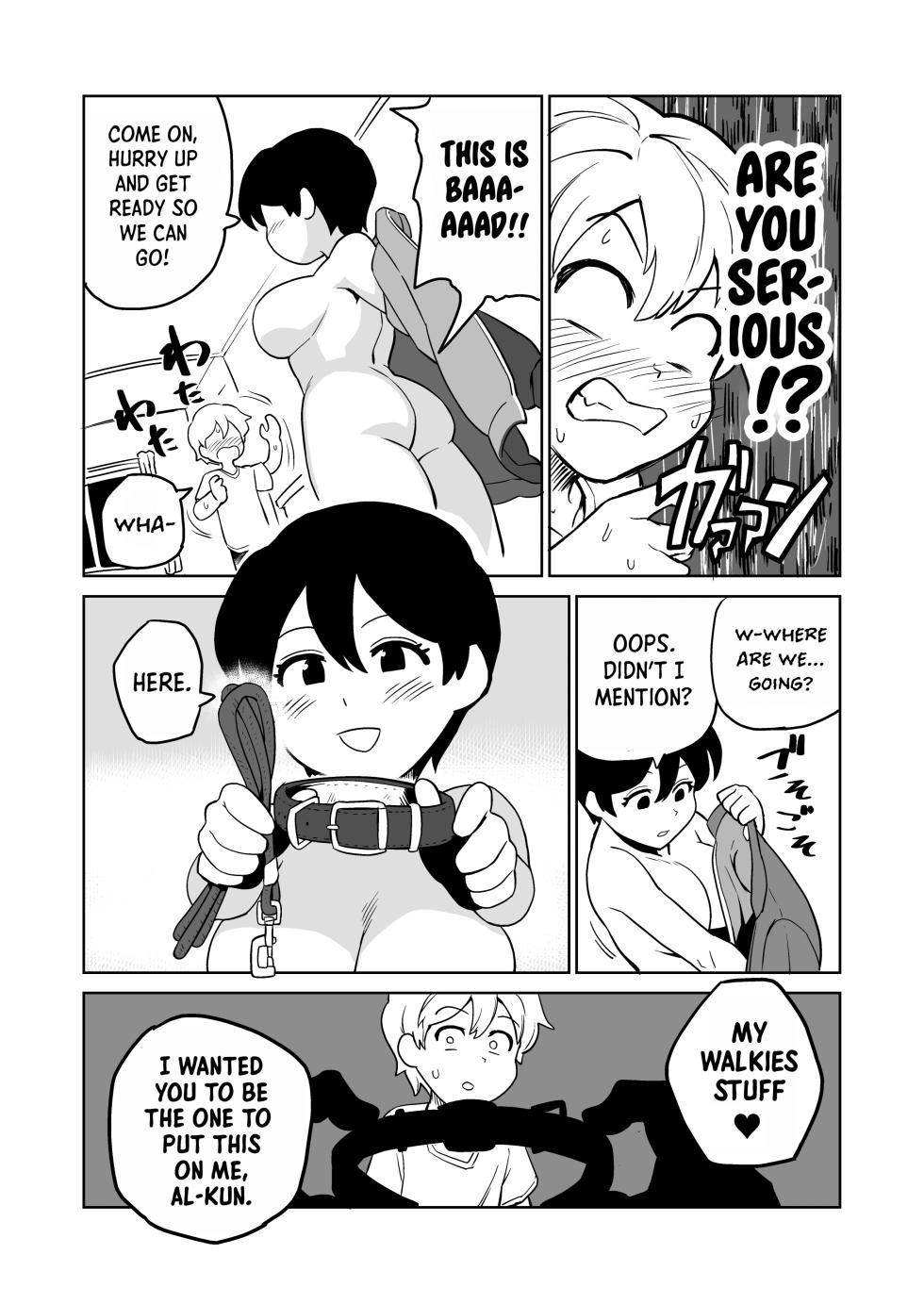 [Yamabatake (Yamabatake)] Gyaku Roshutsu Choukyou | Reverse Exposure Training [English] - Page 7