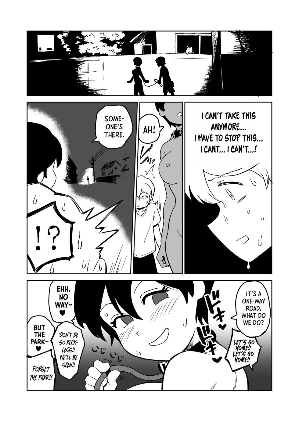 [Yamabatake (Yamabatake)] Gyaku Roshutsu Choukyou | Reverse Exposure Training [English] - Page 10