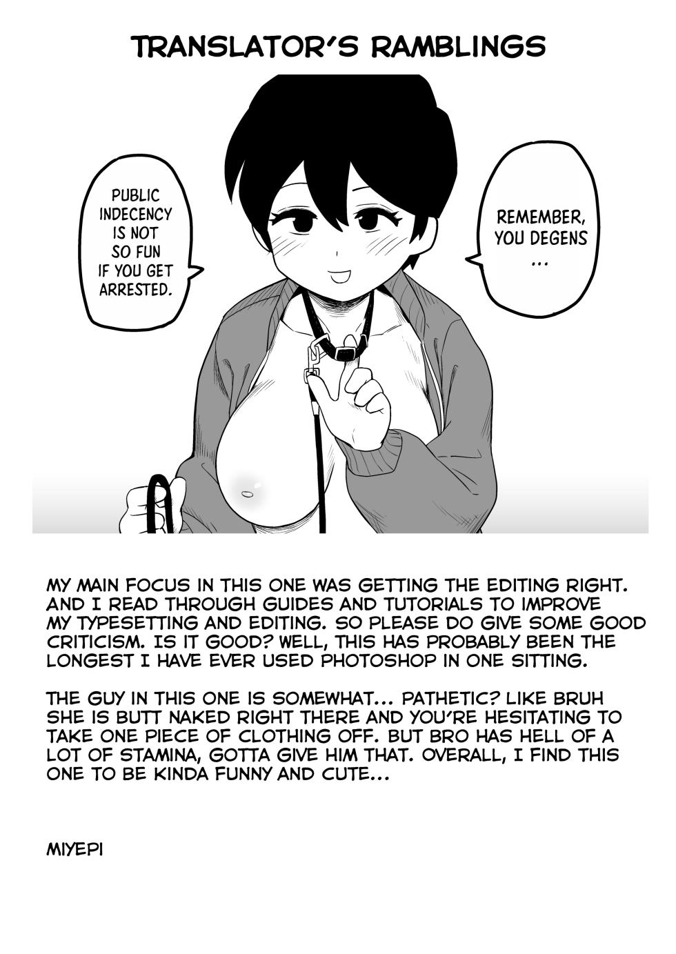 [Yamabatake (Yamabatake)] Gyaku Roshutsu Choukyou | Reverse Exposure Training [English] - Page 34