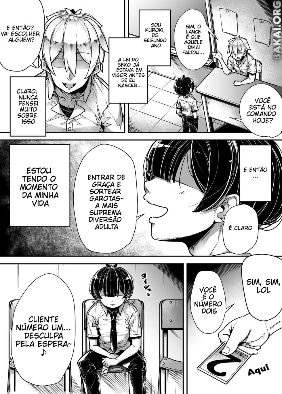 [Misaki (Gennsui)] Kokugo Sansuu Rika Fuuzoku [Portuguese-BR] - Page 5