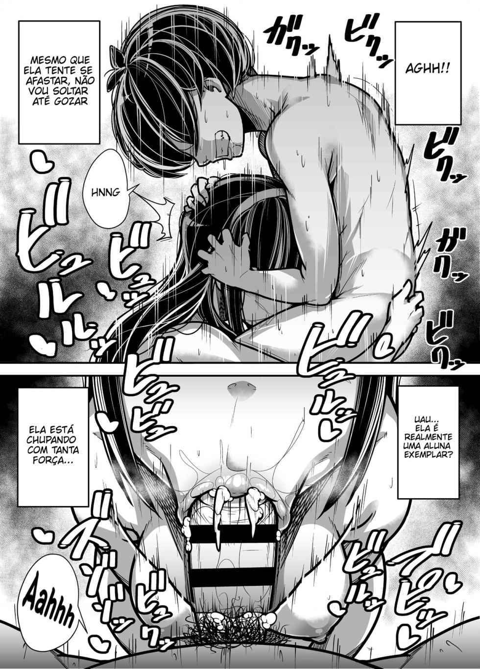 [Misaki (Gennsui)] Kokugo Sansuu Rika Fuuzoku [Portuguese-BR] - Page 19