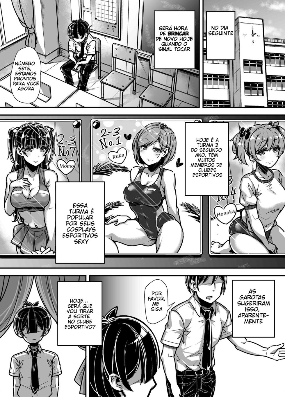 [Misaki (Gennsui)] Kokugo Sansuu Rika Fuuzoku [Portuguese-BR] - Page 21