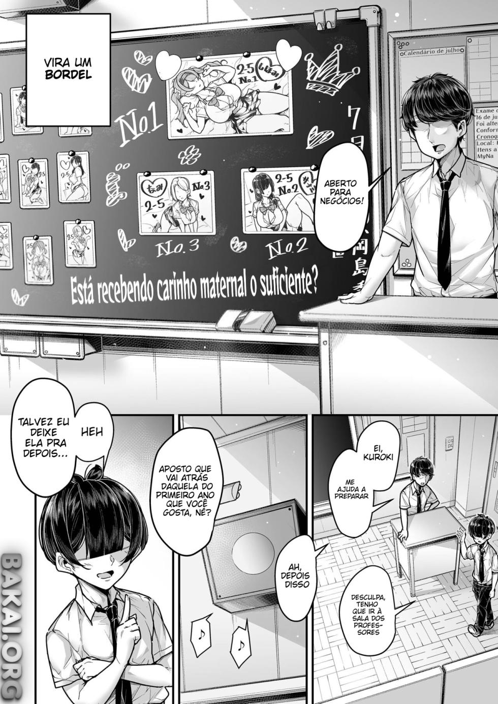 [Misaki (Gennsui)] Kokugo Sansuu Rika Fuuzoku 2 Jigenme [Portuguese-BR] - Page 6