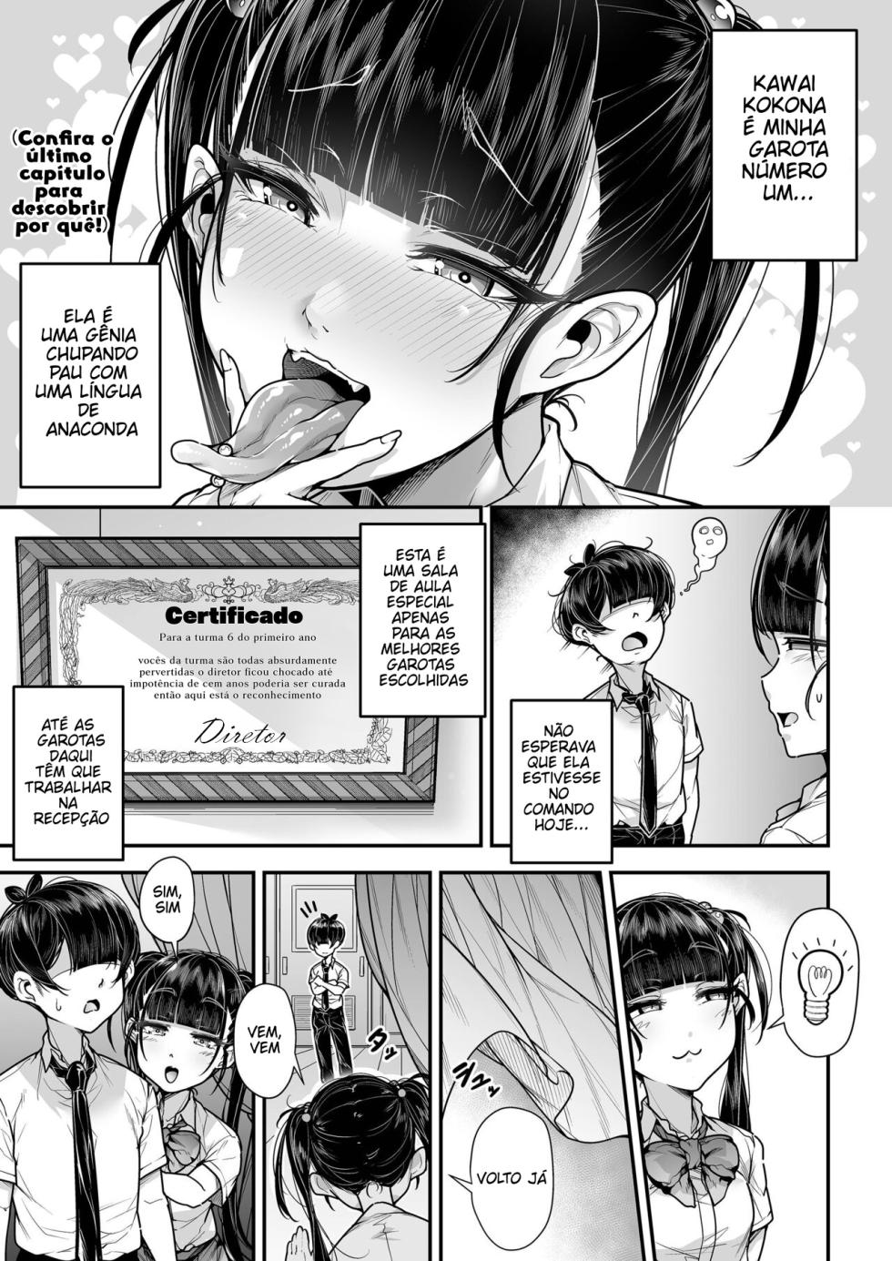 [Misaki (Gennsui)] Kokugo Sansuu Rika Fuuzoku 2 Jigenme [Portuguese-BR] - Page 37