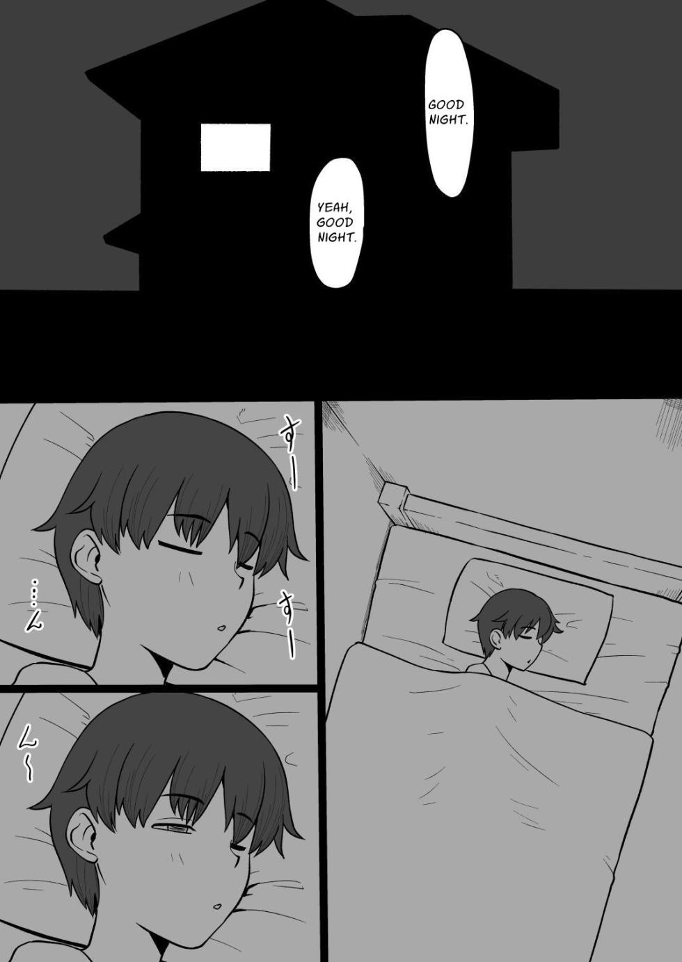 [Oneekyou (ML)] Kon'ya mata Rei no Onna ga Arawareru | Tonight, That Ghost Lady Will Appear Again [English] [Solid Rose] - Page 2