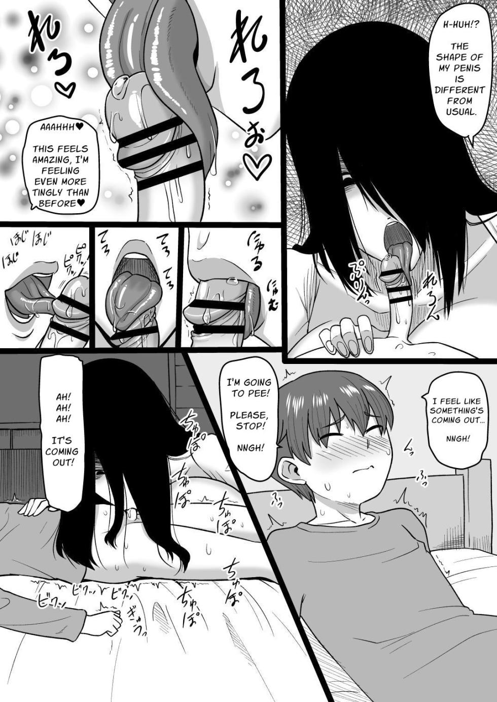 [Oneekyou (ML)] Kon'ya mata Rei no Onna ga Arawareru | Tonight, That Ghost Lady Will Appear Again [English] [Solid Rose] - Page 15