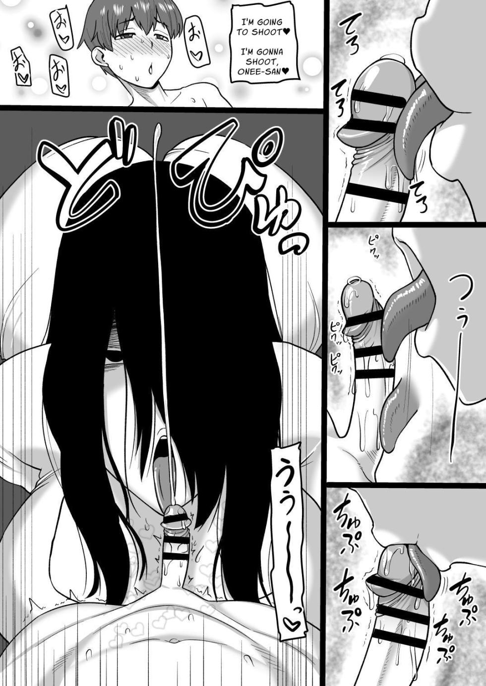 [Oneekyou (ML)] Kon'ya mata Rei no Onna ga Arawareru | Tonight, That Ghost Lady Will Appear Again [English] [Solid Rose] - Page 33