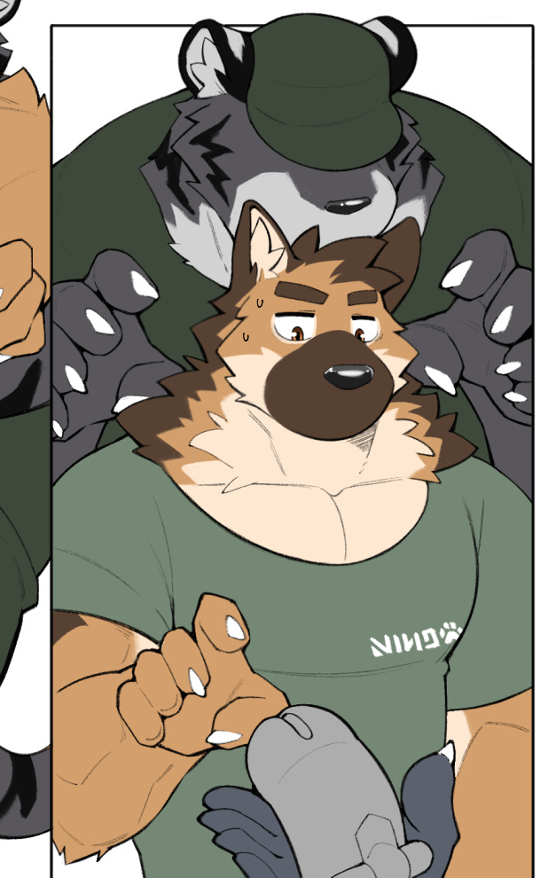 Kamyuel - suspicious Part-time Job 2 (ongoing) - Page 3