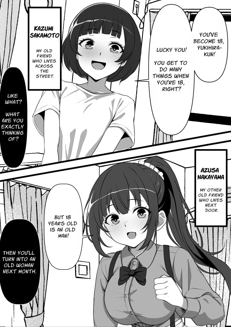 [Furitendou] Mura ni Ikken-dake no Fuuzokuden ni Ittara Osananajimi no Hahaoyashika Inakatta no Daga | When I Went To The One And Only Brothel In Town, My Friend's Mother Was The Only Prostitute There [English] [Solid Rose] - Page 4