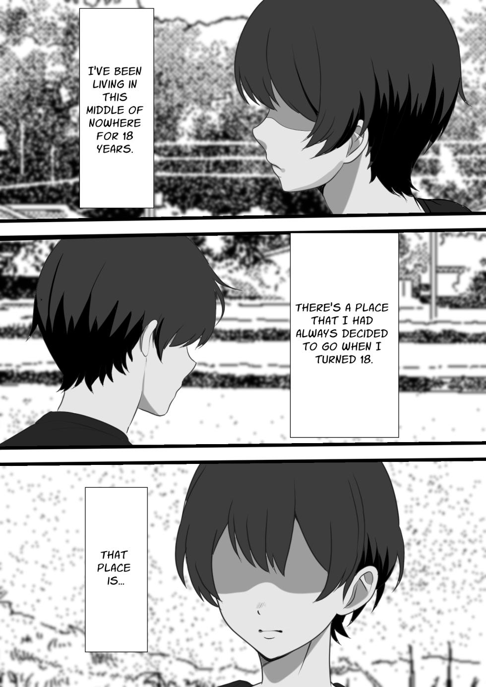 [Furitendou] Mura ni Ikken-dake no Fuuzokuden ni Ittara Osananajimi no Hahaoyashika Inakatta no Daga | When I Went To The One And Only Brothel In Town, My Friend's Mother Was The Only Prostitute There [English] [Solid Rose] - Page 7