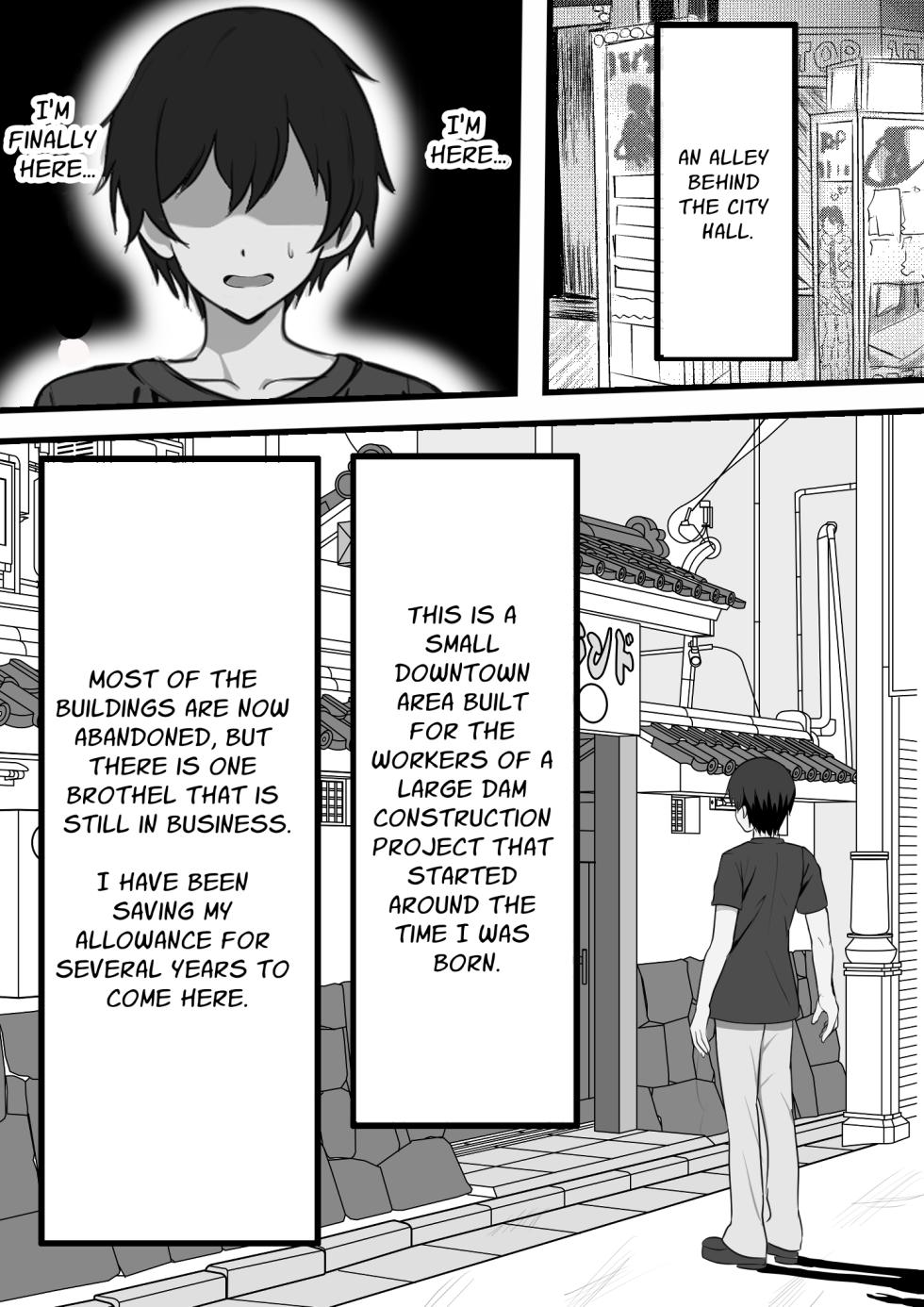 [Furitendou] Mura ni Ikken-dake no Fuuzokuden ni Ittara Osananajimi no Hahaoyashika Inakatta no Daga | When I Went To The One And Only Brothel In Town, My Friend's Mother Was The Only Prostitute There [English] [Solid Rose] - Page 8