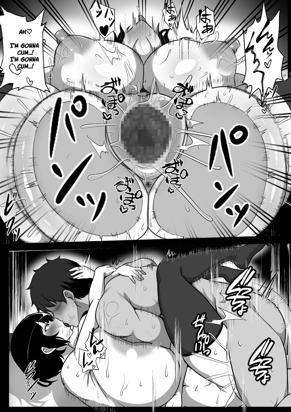[Furitendou] Mura ni Ikken-dake no Fuuzokuden ni Ittara Osananajimi no Hahaoyashika Inakatta no Daga | When I Went To The One And Only Brothel In Town, My Friend's Mother Was The Only Prostitute There [English] [Solid Rose] - Page 36