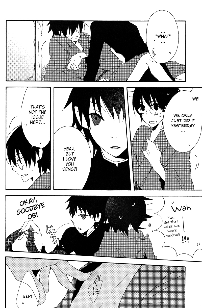 (C72) [Kamukemu (Kamura Karin)] Hakanashigoto Wa Kanagoto (Sayonara Zetsubou Sensei) [English] [moy_moe_scans] - Page 4