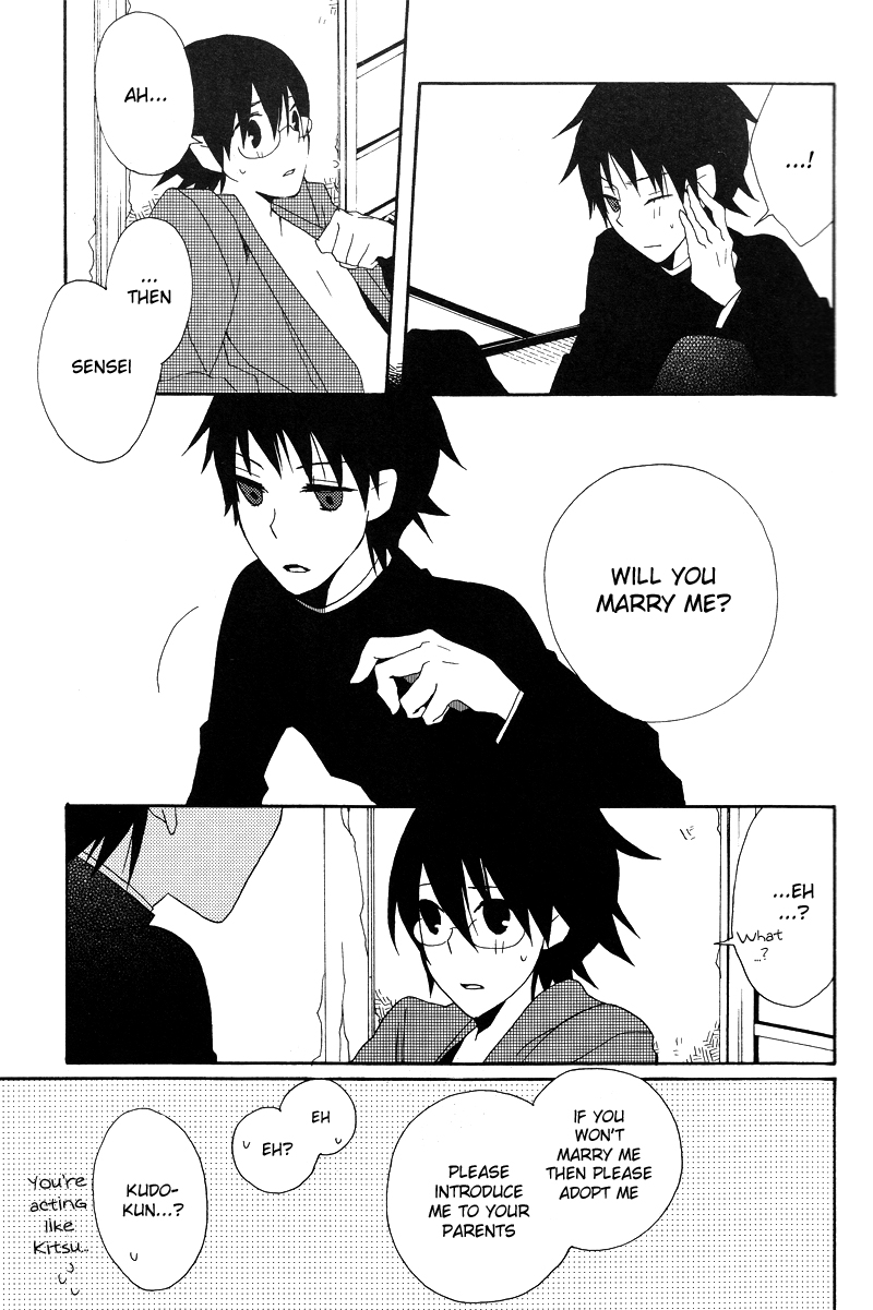 (C72) [Kamukemu (Kamura Karin)] Hakanashigoto Wa Kanagoto (Sayonara Zetsubou Sensei) [English] [moy_moe_scans] - Page 7