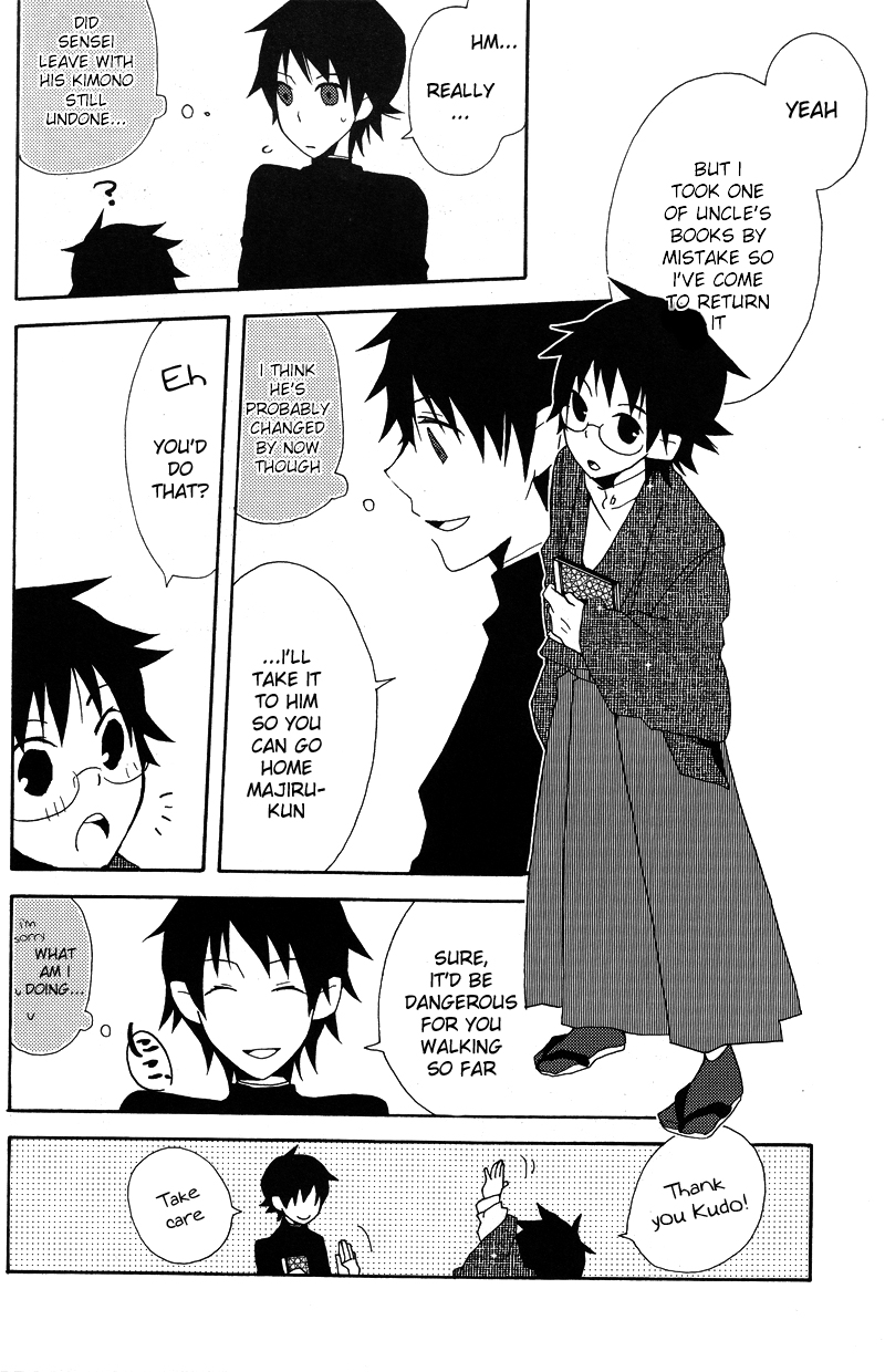 (C72) [Kamukemu (Kamura Karin)] Hakanashigoto Wa Kanagoto (Sayonara Zetsubou Sensei) [English] [moy_moe_scans] - Page 10