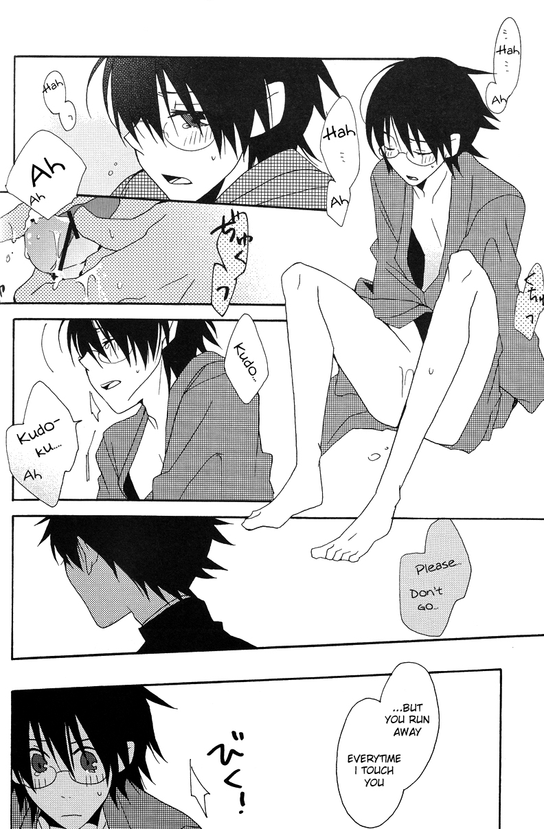 (C72) [Kamukemu (Kamura Karin)] Hakanashigoto Wa Kanagoto (Sayonara Zetsubou Sensei) [English] [moy_moe_scans] - Page 12