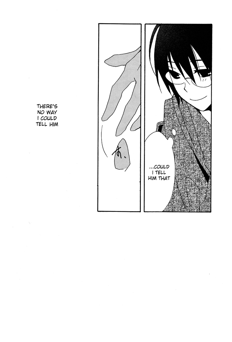 (C72) [Kamukemu (Kamura Karin)] Hakanashigoto Wa Kanagoto (Sayonara Zetsubou Sensei) [English] [moy_moe_scans] - Page 24