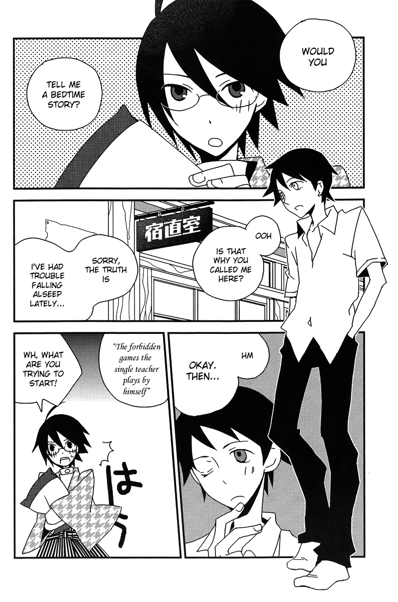 (C72) [Kamukemu (Kamura Karin)] Hakanashigoto Wa Kanagoto (Sayonara Zetsubou Sensei) [English] [moy_moe_scans] - Page 26